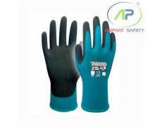 Găng tay Nitrile cao cấp Takumi SG1850